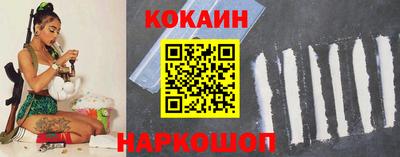 ГАЛЛЮЦИНОГЕННЫЕ ГРИБЫ Среднеуральск