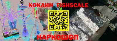 ГАЛЛЮЦИНОГЕННЫЕ ГРИБЫ Среднеуральск