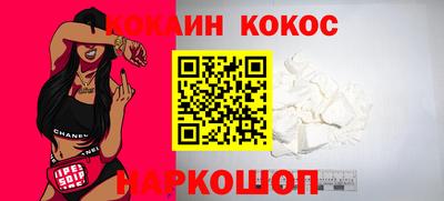дмт Славгород