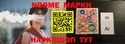 СК Ставрополь