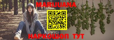 ГАЛЛЮЦИНОГЕННЫЕ ГРИБЫ Среднеуральск