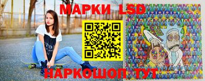 гидропоника Славянск-на-Кубани