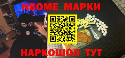 СК Ставрополь