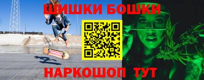 дмт Славгород