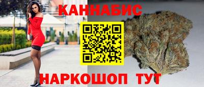 гидропоника Славянск-на-Кубани