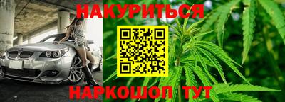 гидропоника Славянск-на-Кубани