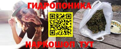 а пвп мука Старая Купавна