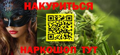 гидропоника Славянск-на-Кубани
