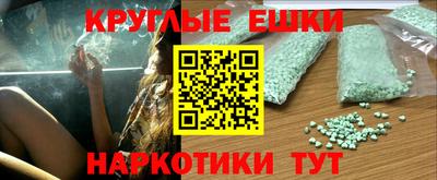 гидропоника Славянск-на-Кубани