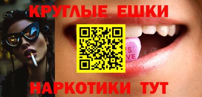 дмт Славгород