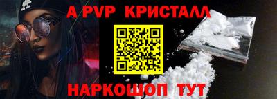 гидропоника Славянск-на-Кубани