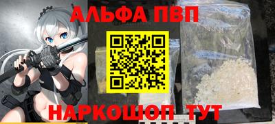 ГАЛЛЮЦИНОГЕННЫЕ ГРИБЫ Среднеуральск