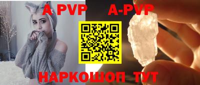 ГАЛЛЮЦИНОГЕННЫЕ ГРИБЫ Среднеуральск