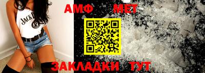 ГАЛЛЮЦИНОГЕННЫЕ ГРИБЫ Среднеуральск