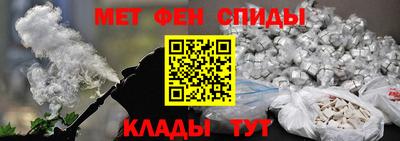 дмт Славгород