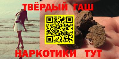 СК Ставрополь