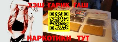 дмт Славгород