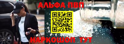 ГАЛЛЮЦИНОГЕННЫЕ ГРИБЫ Среднеуральск