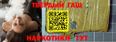 а пвп мука Старая Купавна