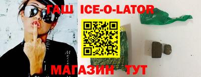 СК Ставрополь