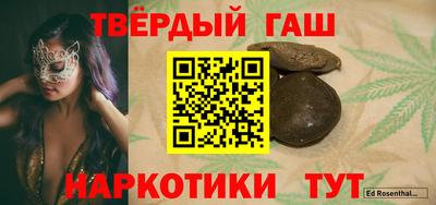 а пвп мука Старая Купавна