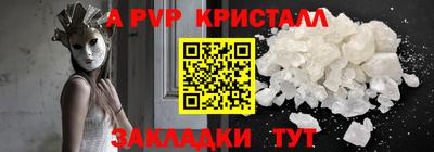 гидропоника Славянск-на-Кубани